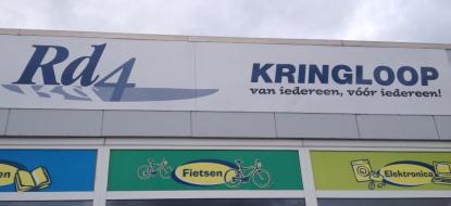 1724248_10153171325132588_346015760_n